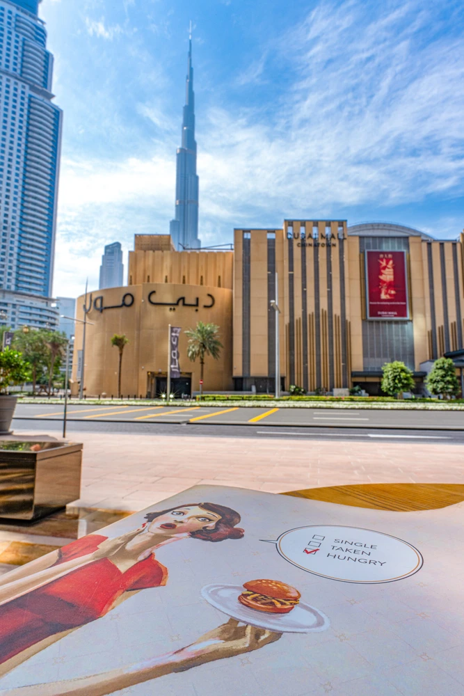Dubai Mall