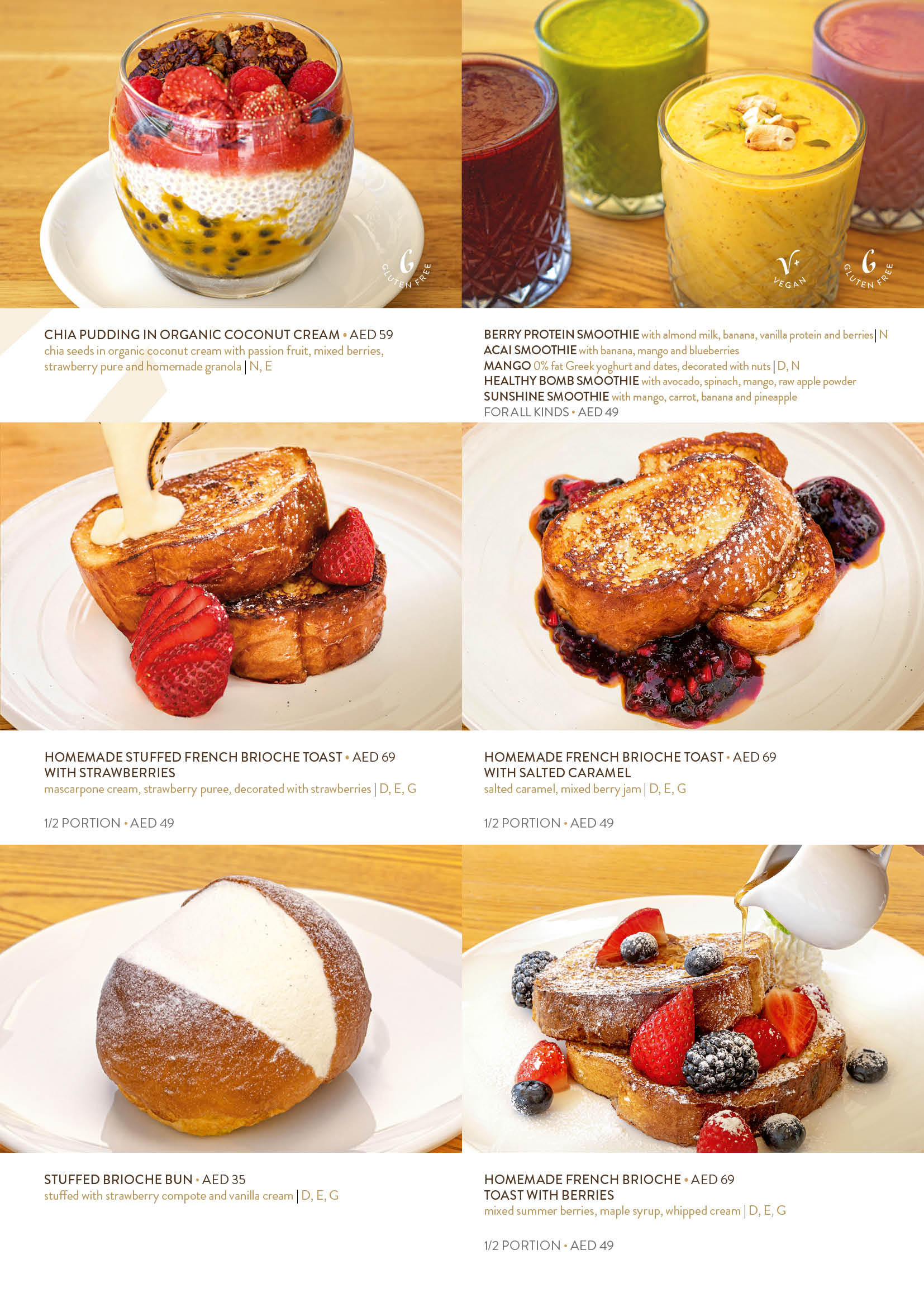Menu - Dubai - 2